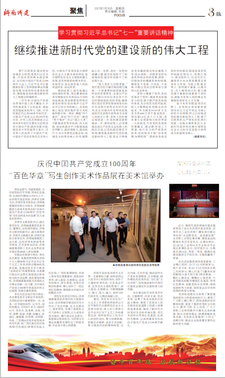 ���g22��(�й���)���¹ٷ���վ