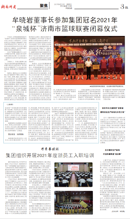 ���g22��(�й���)���¹ٷ���վ