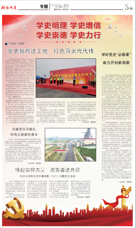 ���g22��(�й���)���¹ٷ���վ