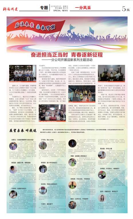 ���g22��(�й���)���¹ٷ���վ