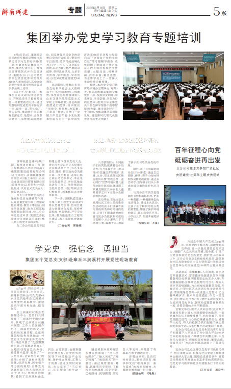 ���g22��(�й���)���¹ٷ���վ