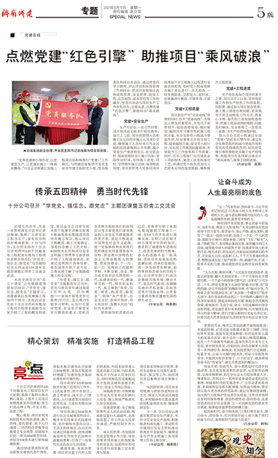 ���g22��(�й���)���¹ٷ���վ