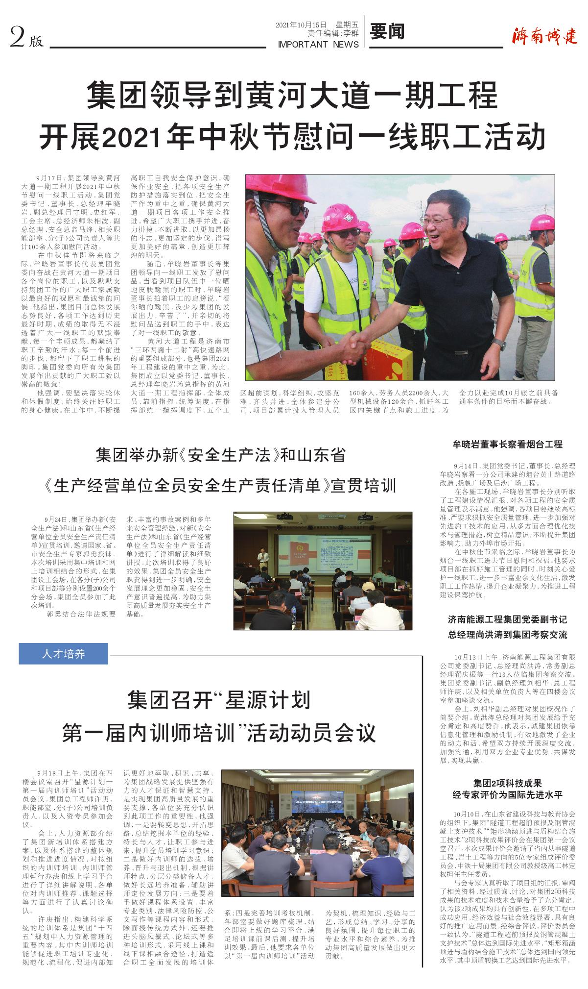 ���g22��(�й���)���¹ٷ���վ