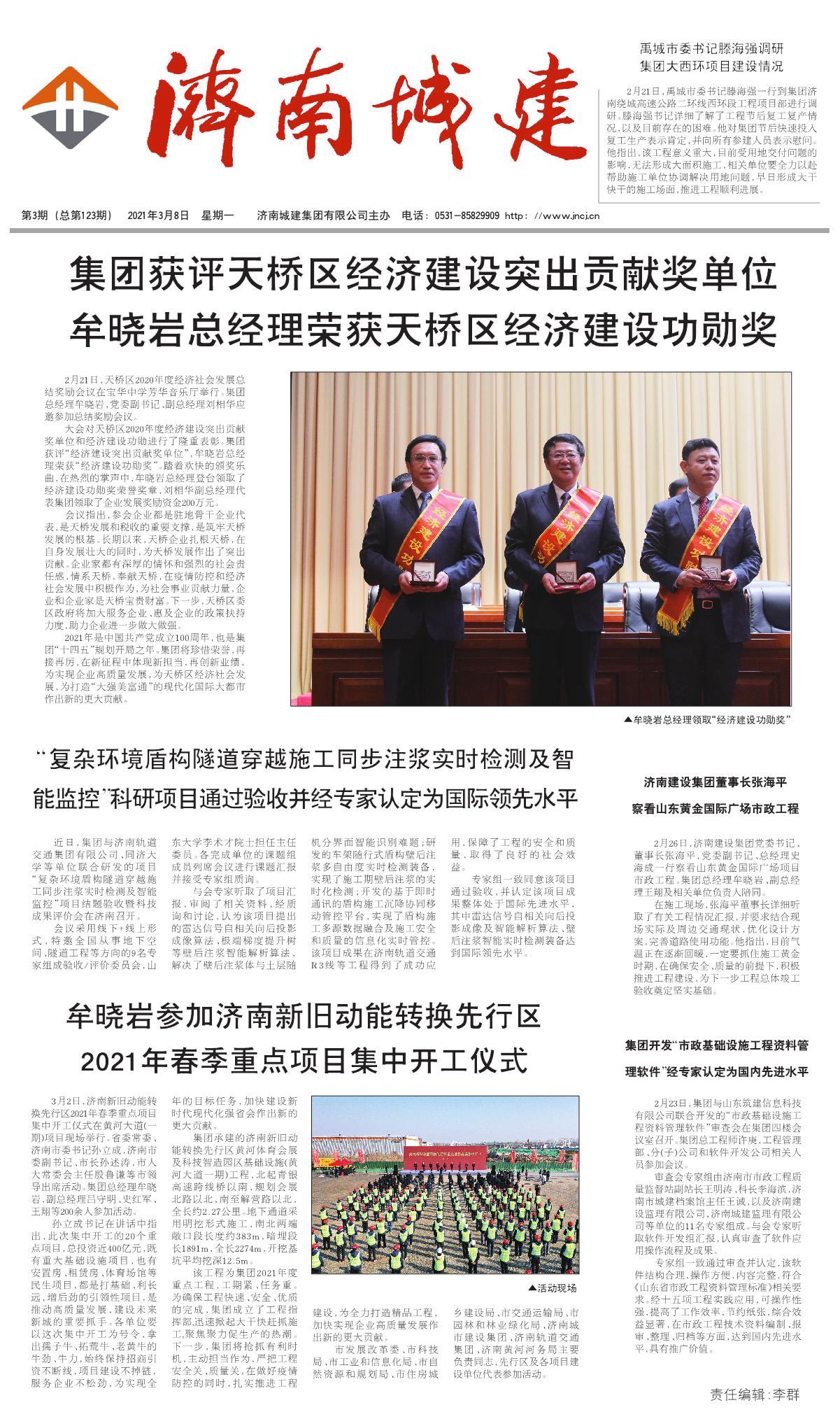 ���g22��(�й���)���¹ٷ���վ