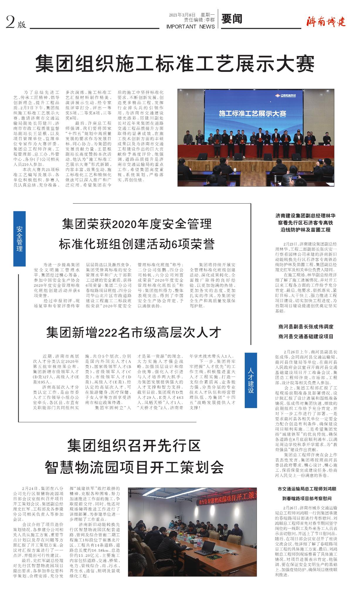 ���g22��(�й���)���¹ٷ���վ