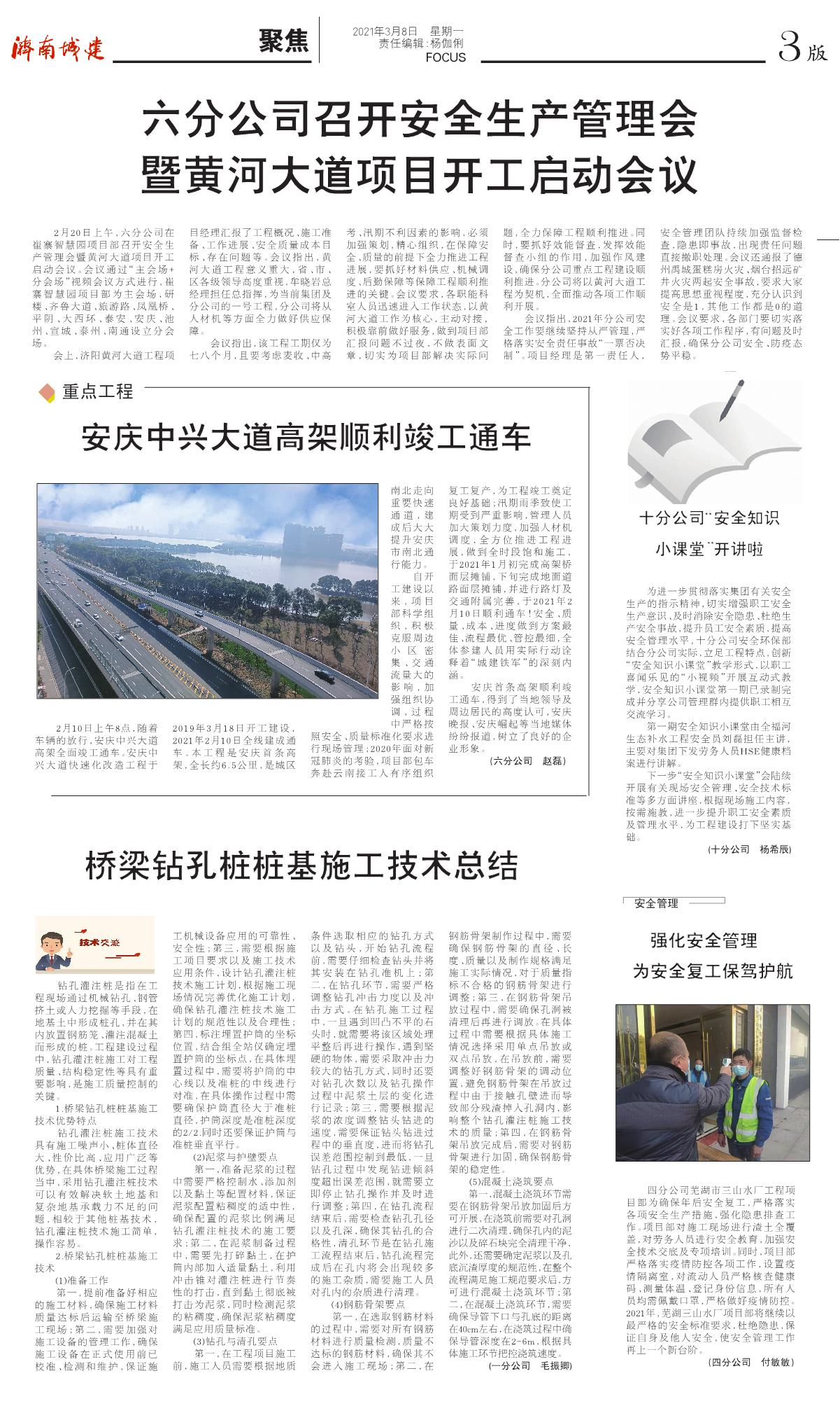 ���g22��(�й���)���¹ٷ���վ