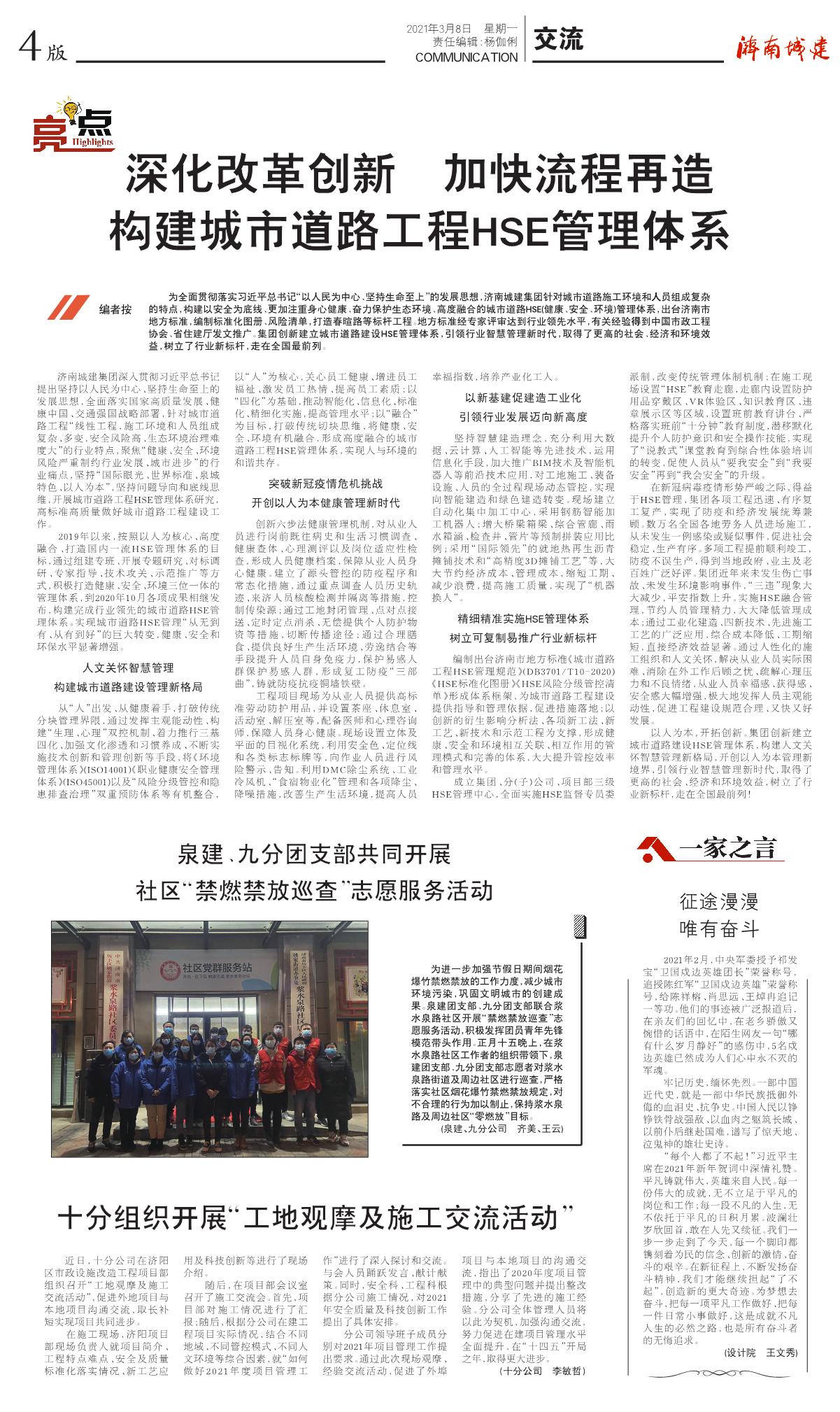 ���g22��(�й���)���¹ٷ���վ