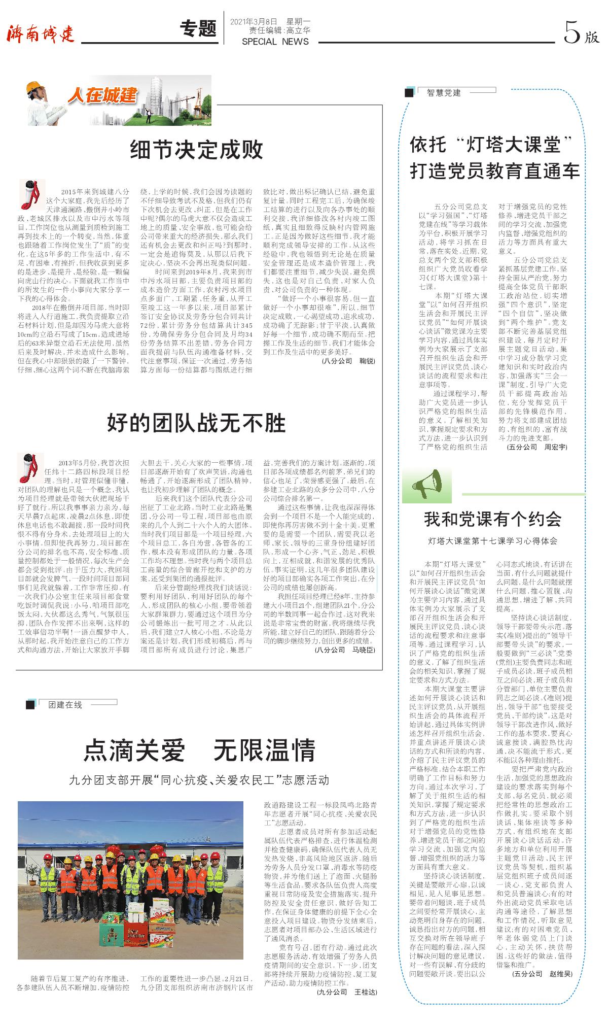 ���g22��(�й���)���¹ٷ���վ