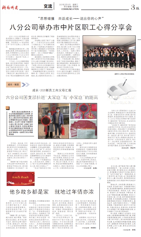 ���g22��(�й���)���¹ٷ���վ