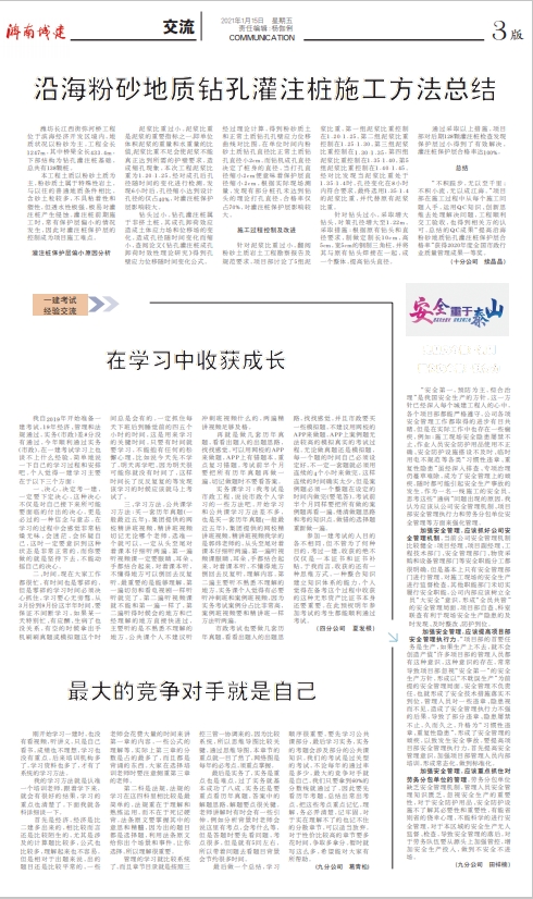 ���g22��(�й���)���¹ٷ���վ