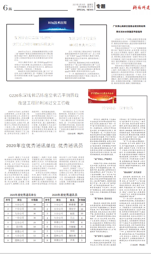 ���g22��(�й���)���¹ٷ���վ