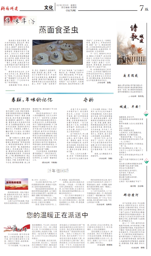 ���g22��(�й���)���¹ٷ���վ