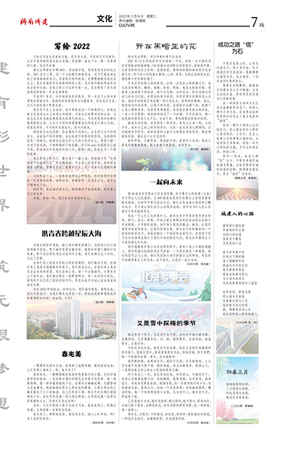 ���g22��(�й���)���¹ٷ���վ