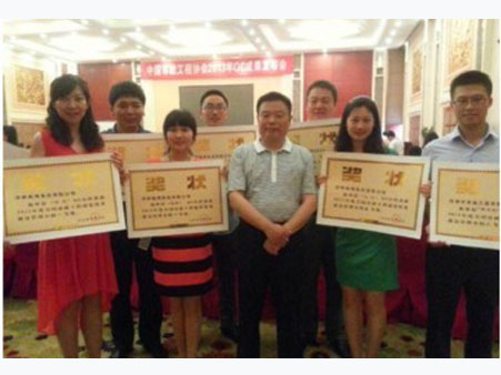 ���g22��(�й���)���¹ٷ���վ