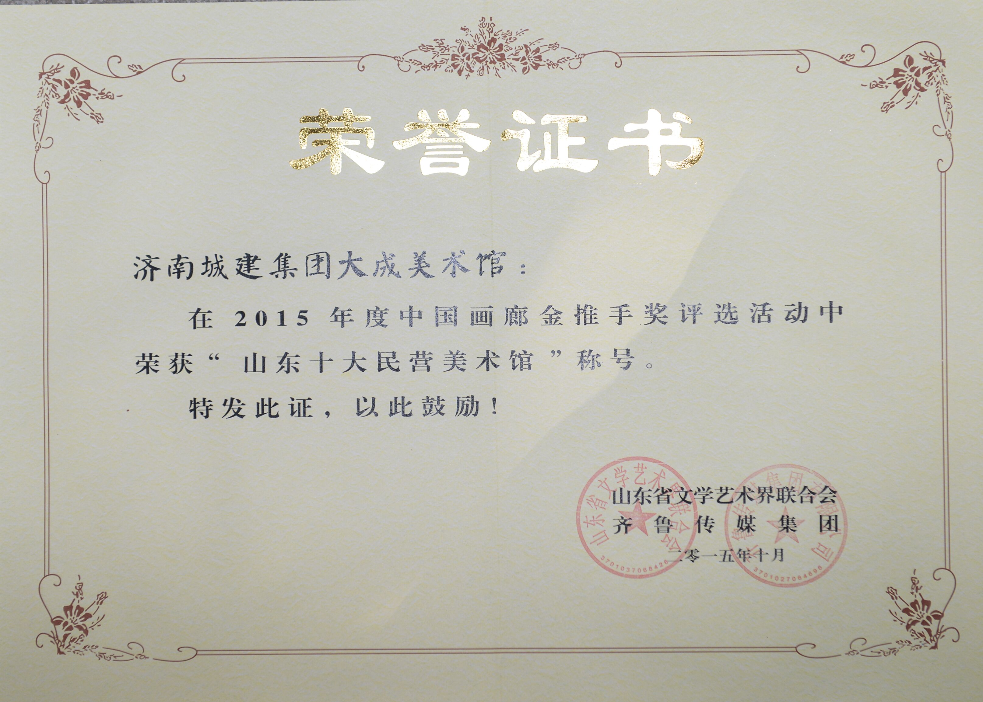 ���g22��(�й���)���¹ٷ���վ