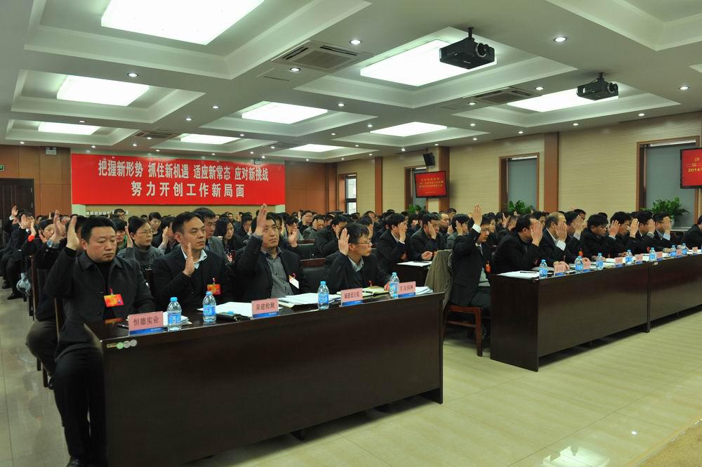 恒峰g22·(中国游)最新官方网站