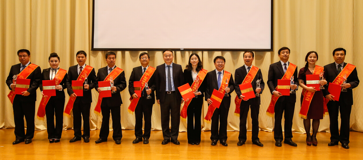 恒峰g22·(中国游)最新官方网站