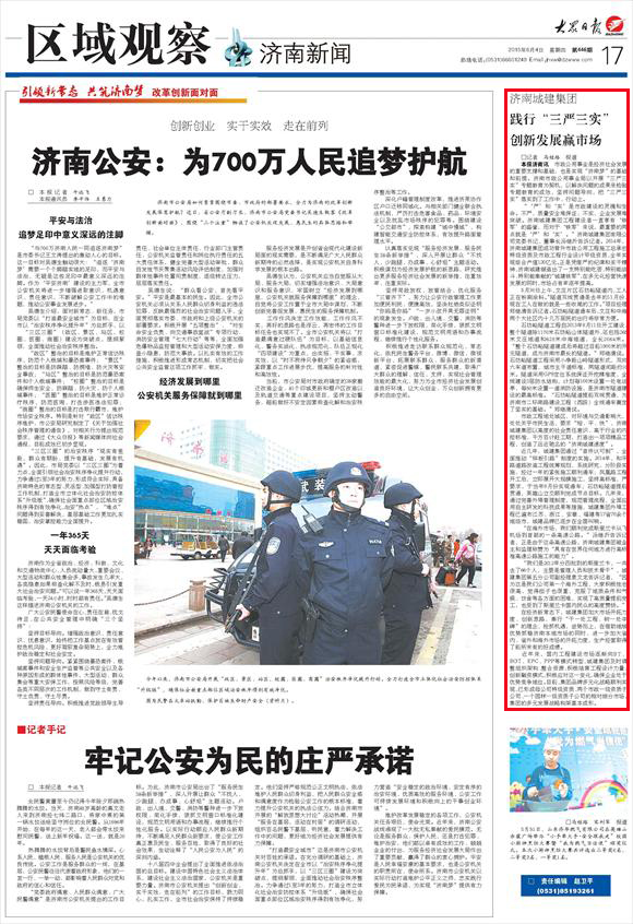 ���g22��(�й���)���¹ٷ���վ