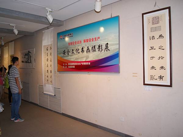 恒峰g22·(中国游)最新官方网站