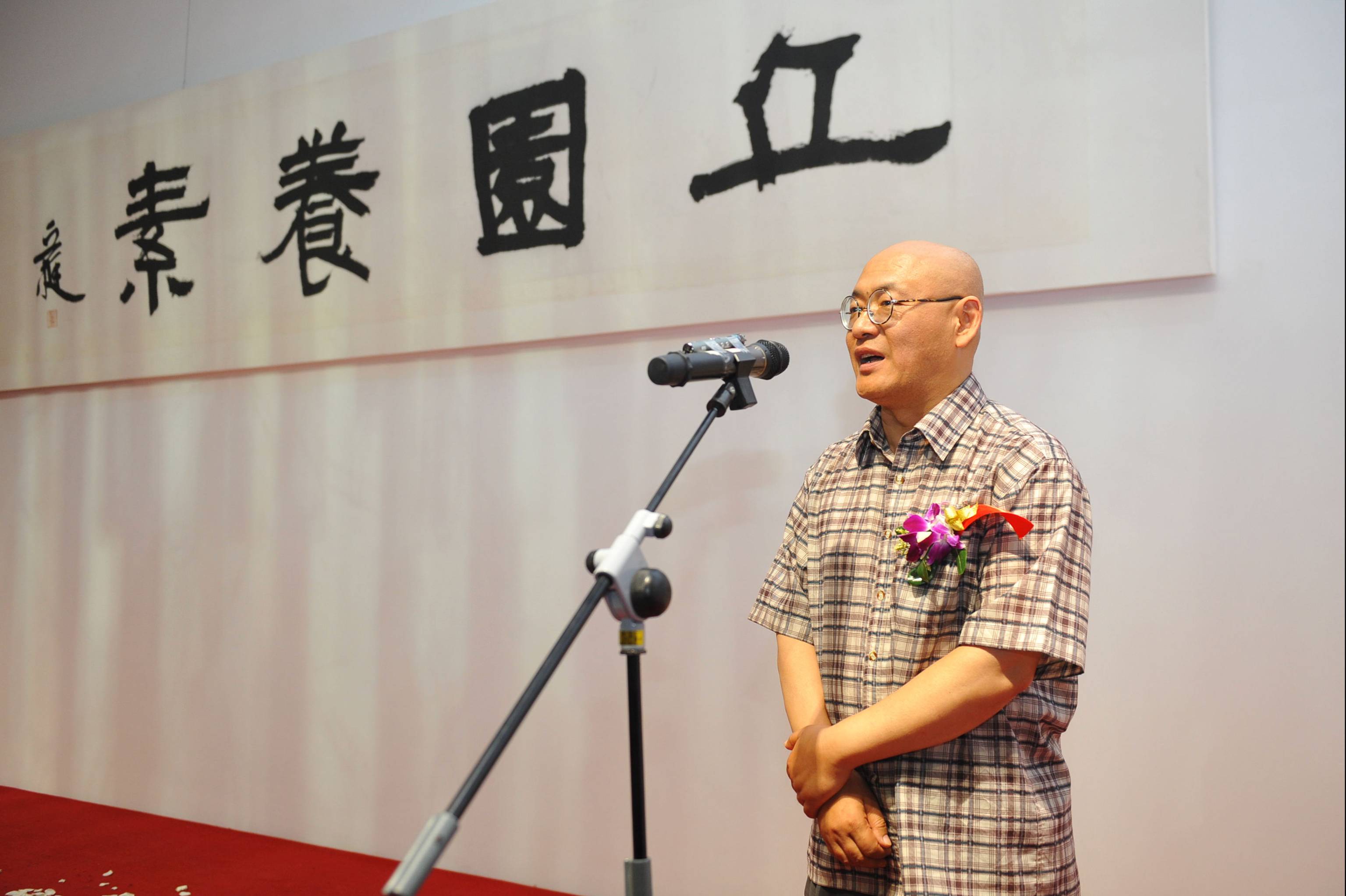 ºã·åg22¡¤(ÖйúÓÎ)×îйٷ½ÍøÕ¾