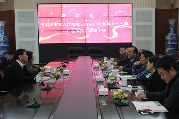 恒峰g22·(中国游)最新官方网站