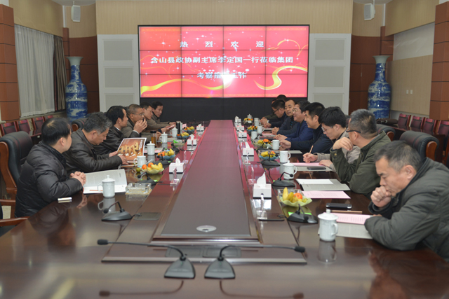 恒峰g22·(中国游)最新官方网站