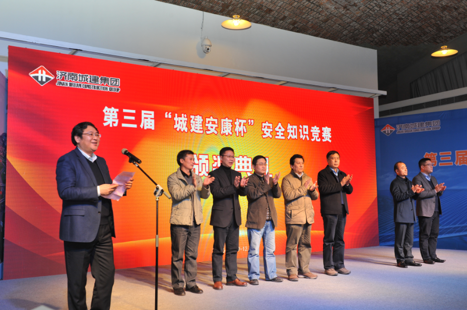 恒峰g22·(中国游)最新官方网站