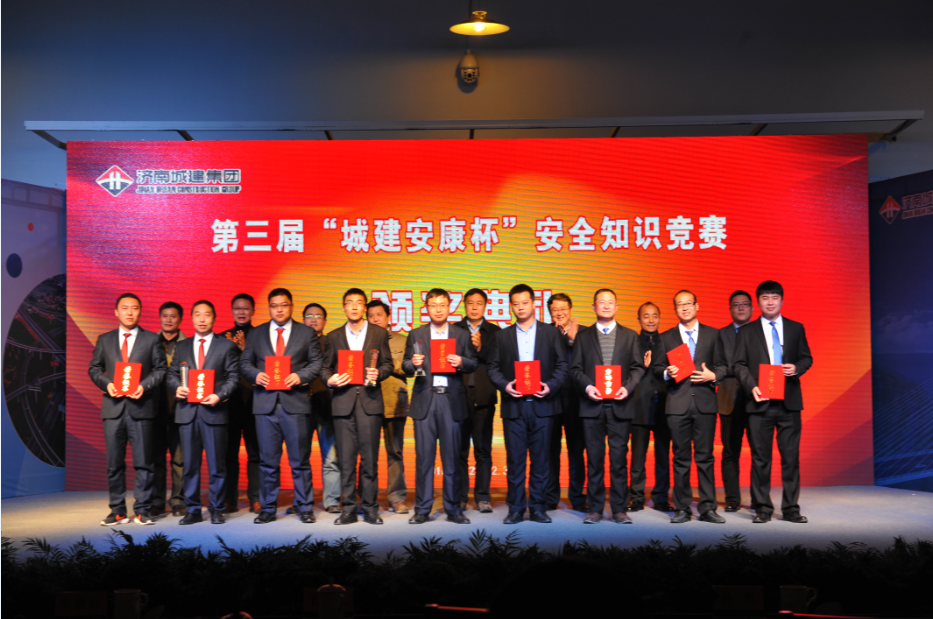 恒峰g22·(中国游)最新官方网站