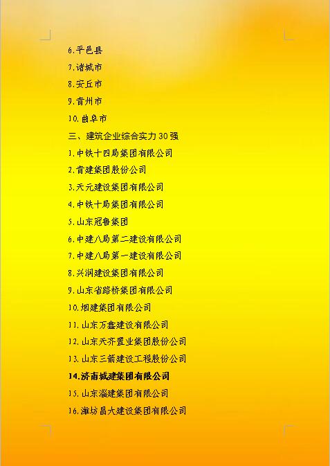 ���g22��(�й���)���¹ٷ���վ