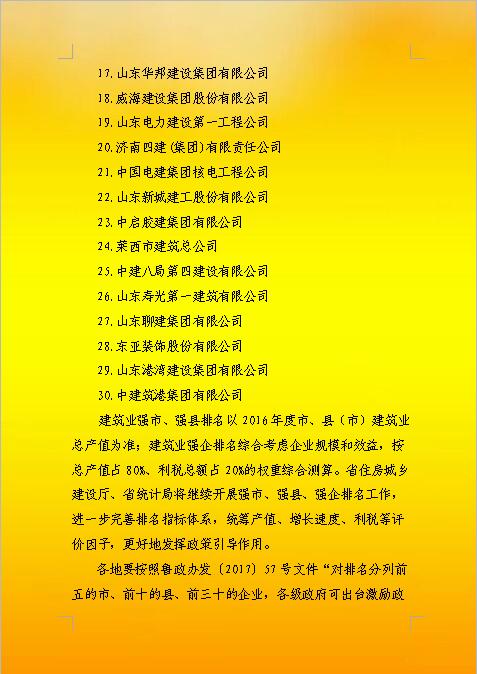 ���g22��(�й���)���¹ٷ���վ