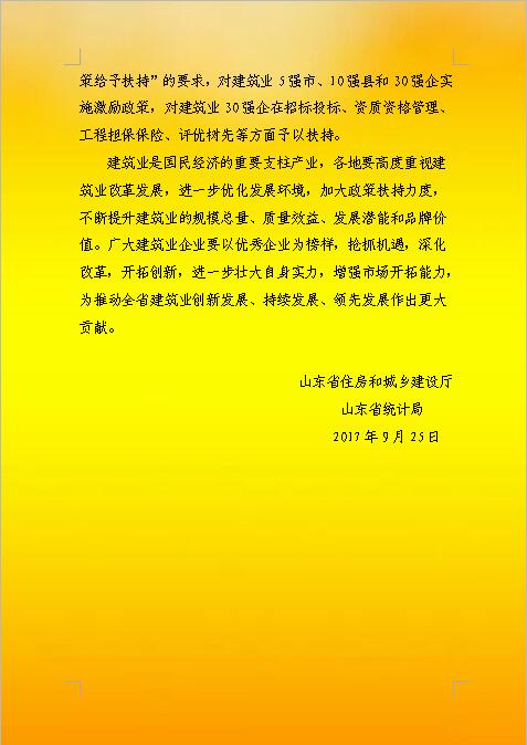 ���g22��(�й���)���¹ٷ���վ