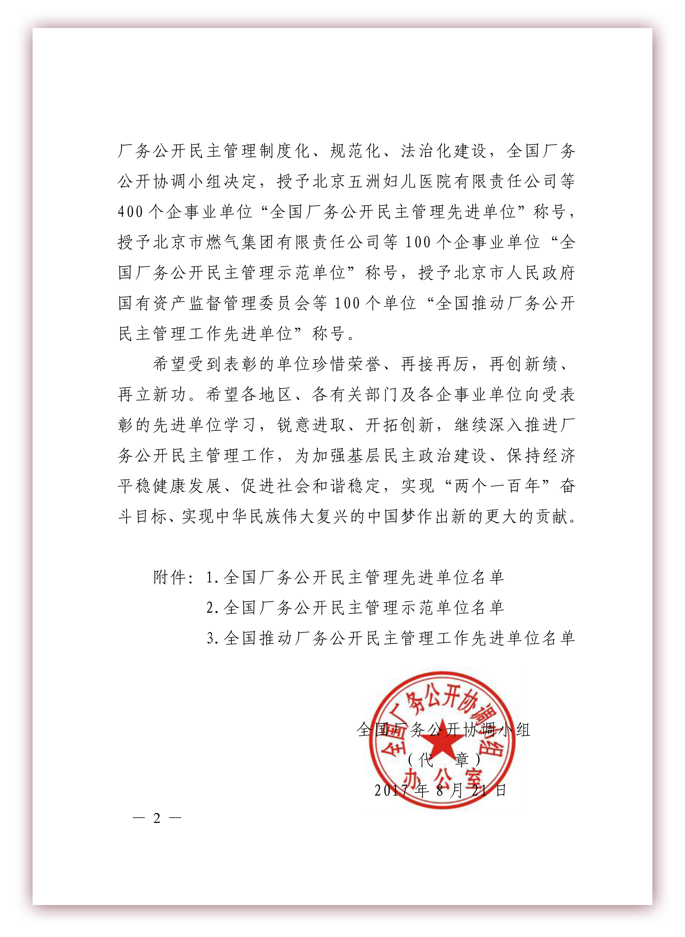 ���g22��(�й���)���¹ٷ���վ