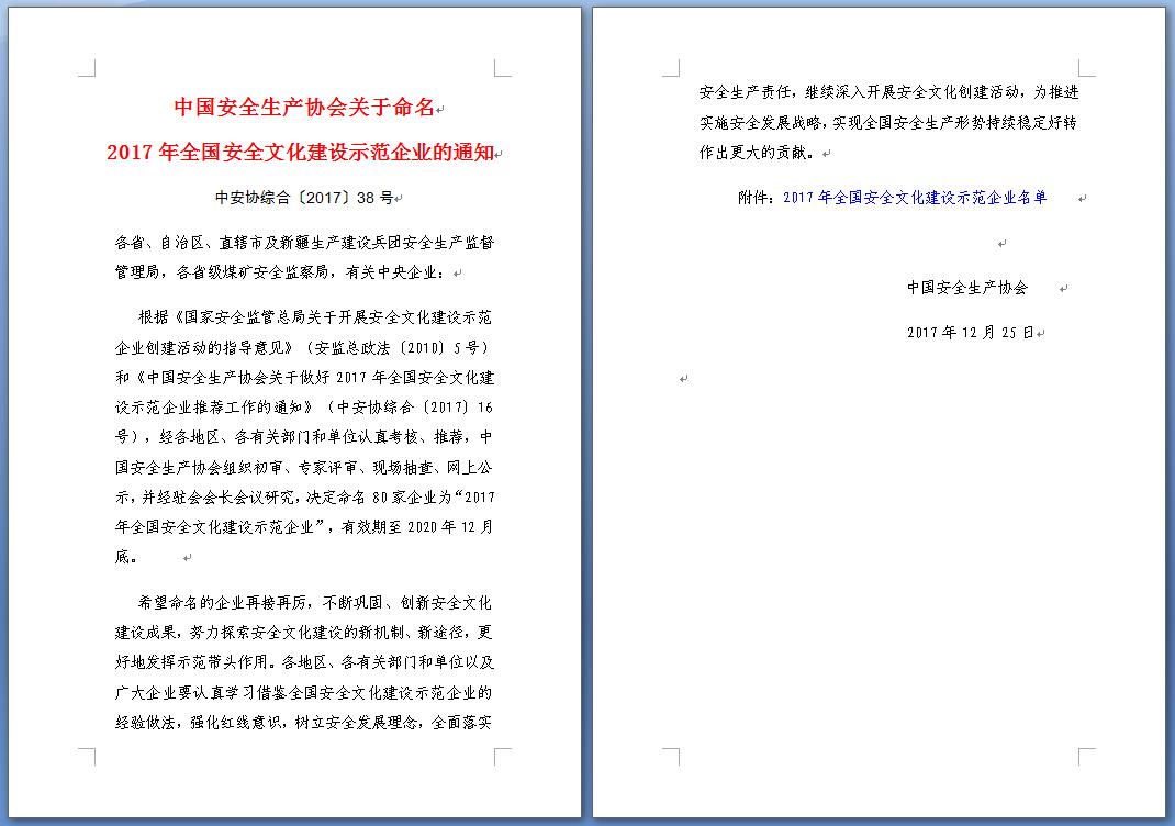 ���g22��(�й���)���¹ٷ���վ