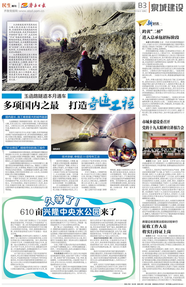 ���g22��(�й���)���¹ٷ���վ