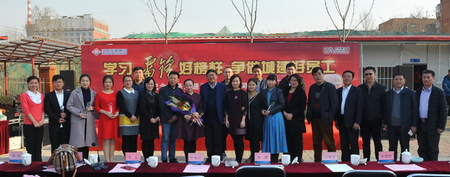 恒峰g22·(中国游)最新官方网站