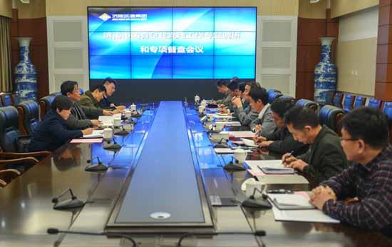 恒峰g22·(中国游)最新官方网站