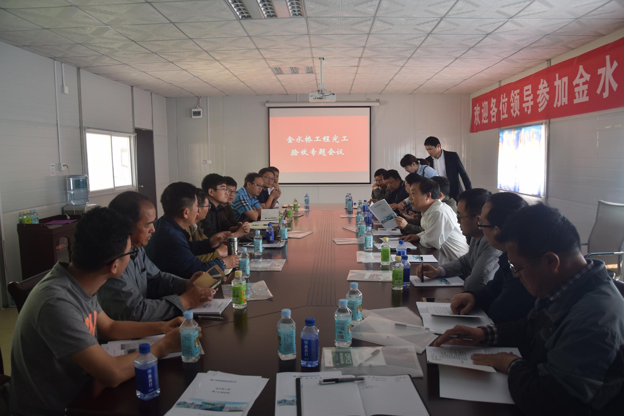 恒峰g22·(中国游)最新官方网站