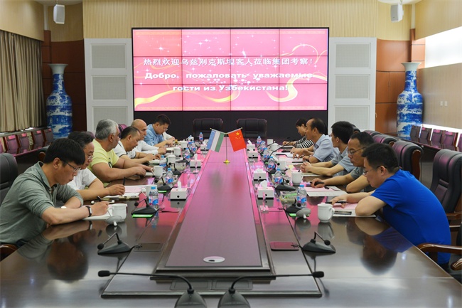 恒峰g22·(中国游)最新官方网站