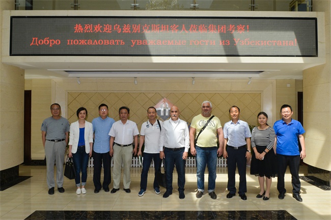 恒峰g22·(中国游)最新官方网站