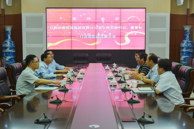 恒峰g22·(中国游)最新官方网站