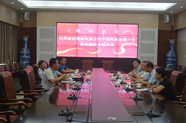 恒峰g22·(中国游)最新官方网站