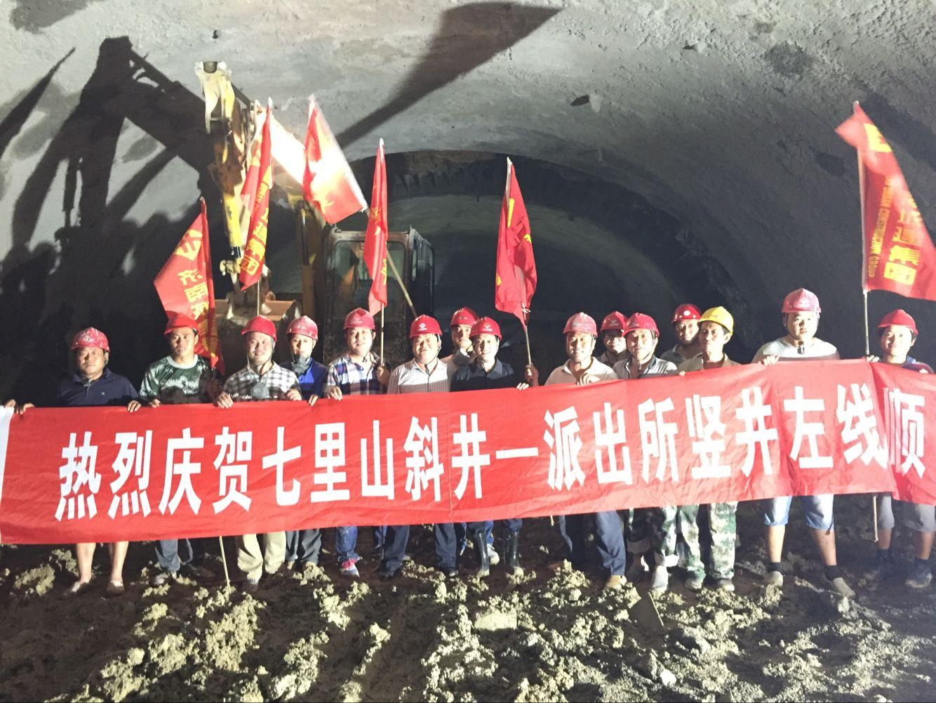 恒峰g22·(中国游)最新官方网站