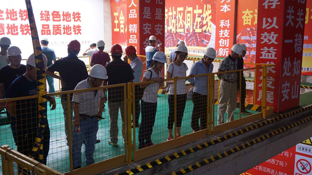 恒峰g22·(中国游)最新官方网站