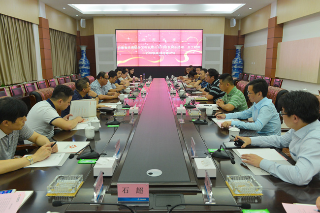 恒峰g22·(中国游)最新官方网站