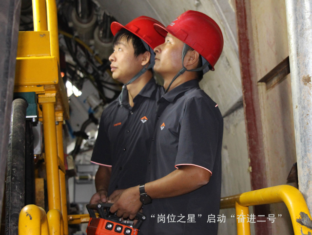 恒峰g22·(中国游)最新官方网站