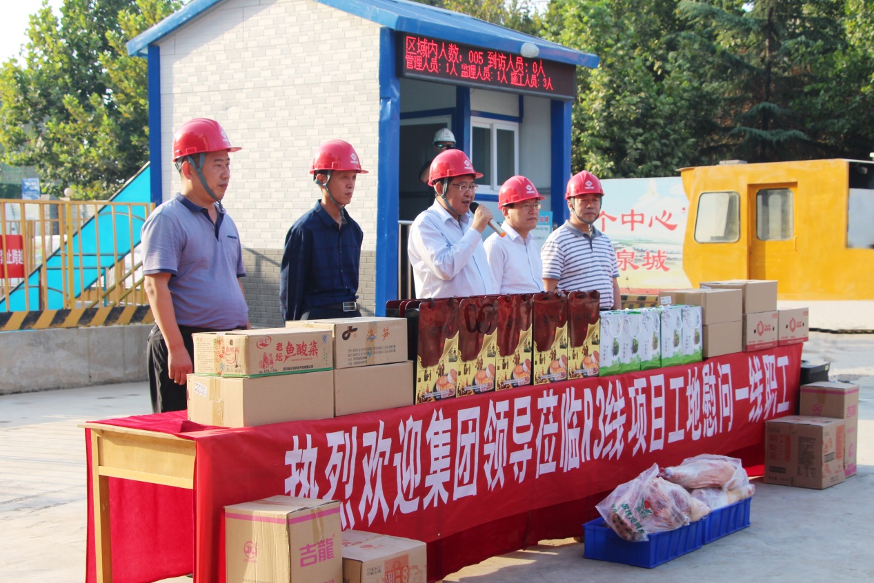 恒峰g22·(中国游)最新官方网站