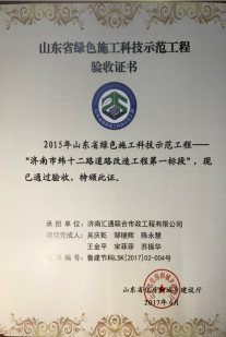 ºã·åg22¡¤(ÖйúÓÎ)×îйٷ½ÍøÕ¾