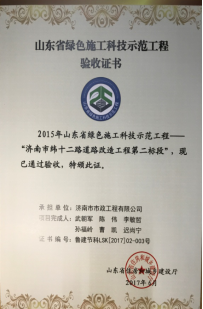 ºã·åg22¡¤(ÖйúÓÎ)×îйٷ½ÍøÕ¾