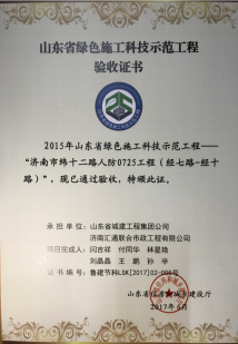 ºã·åg22¡¤(ÖйúÓÎ)×îйٷ½ÍøÕ¾