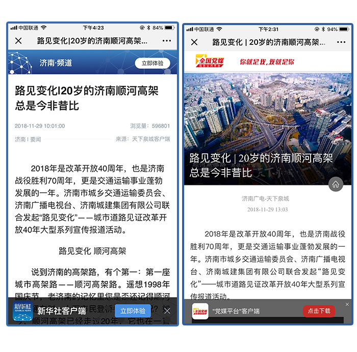 ���g22��(�й���)���¹ٷ���վ